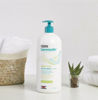 Germisdin® HYGIENE & PROTECTION, Soap-free Bath Gel ALOE VERA