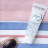 Bioderma Atoderm intensive gel creme na brisaci