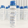 Bioderma Atoderm SOS Spray