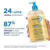Atoderm Huile de douche 1L