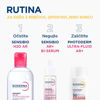 Photoderm ULTRA-FLUID AR+ SPF50+ UVA  UVB  PA++++