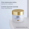 Isdinceutics Prevent Hyaluronic Moisture Normal to dry skin